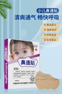 详情_01-198x300.jpg