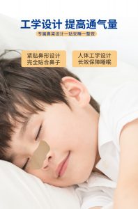 详情_06-198x300.jpg