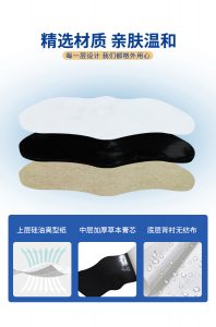 详情_07-198x300.jpg