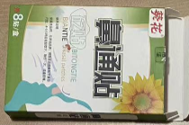 亲身经历鼻炎无法攻克 image-13.png