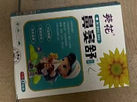 亲身经历鼻炎无法攻克 image-14.png