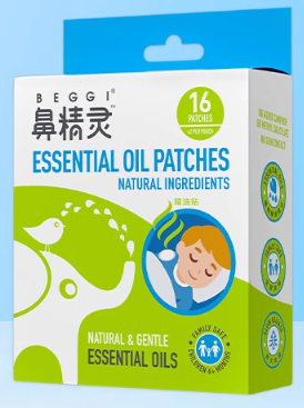 鼻贴哪款最好用? image-4.png