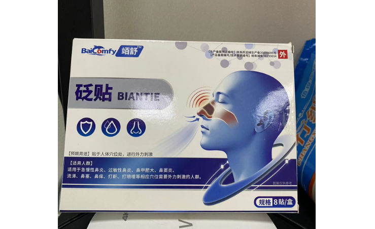 image-15.png