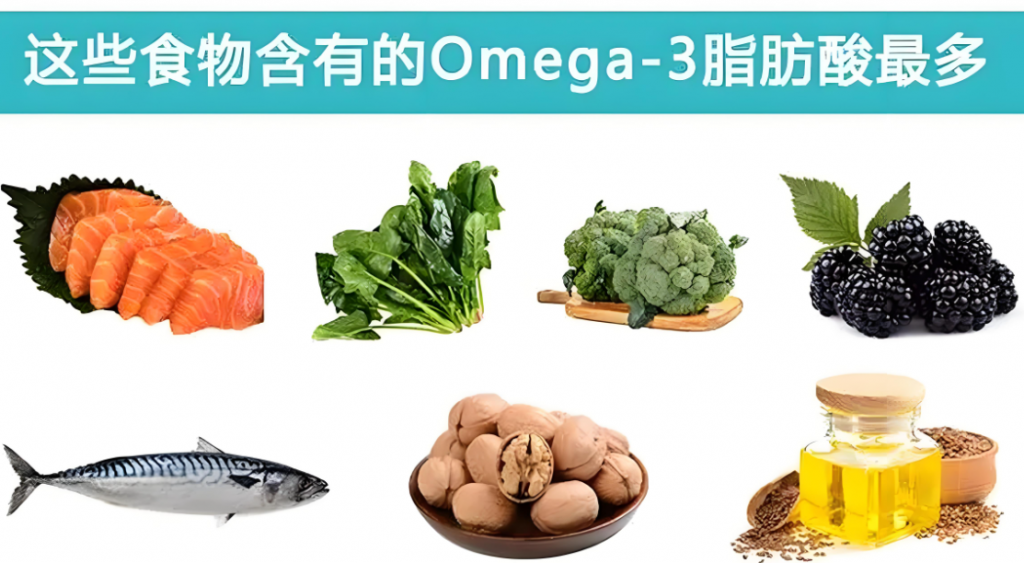 如何通过饮食改善鼻炎 image-22-1024x563.png