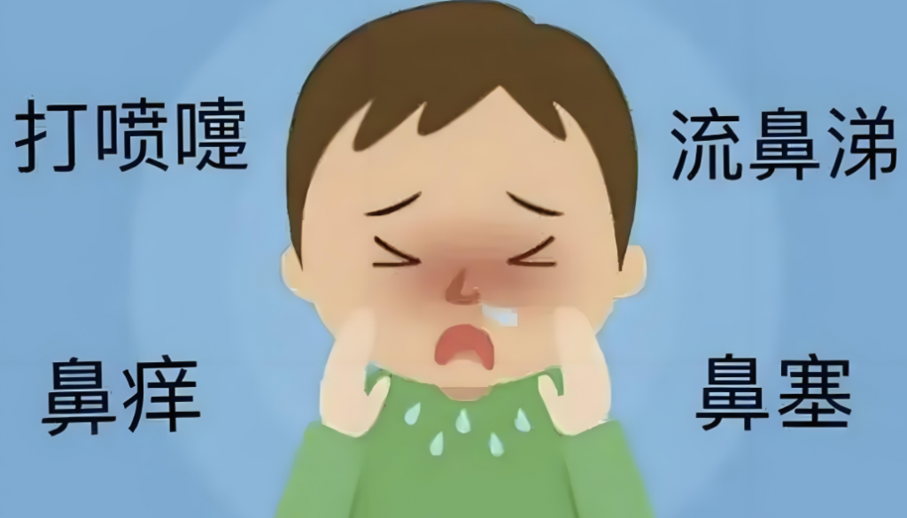 wechat_2025-09-13_184526_503-1024x585.png
